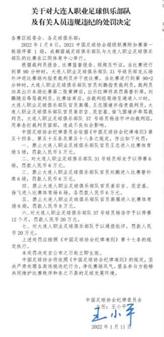 一个是看山点穴能认龙脉心狠手辣的风海军父，一个是飞檐走壁抱不平敢爱敢恨的侠客少年，两人合作做局珠联璧合，但谈心不换命，各自躲着奥秘，像两条平行线毫无交集。师父面临射中注定的一灾难，动了门徒的主张，师父做局，门徒进局。但让师父猜不到的是，这场隐藏杀机的局以外，他早就已在更年夜的棋局泥潭里，越陷越深……